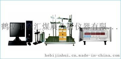 鹤壁金汇JHJC-8 微机胶质层测定仪